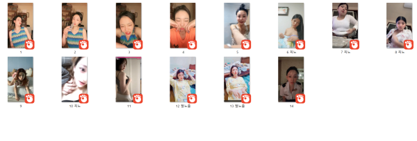67753408633987b35b36c0c100575259_1741076958_2873.png