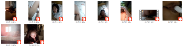 6952cf71d076e6a883bffb322ca2083a_1742230799_4357.png