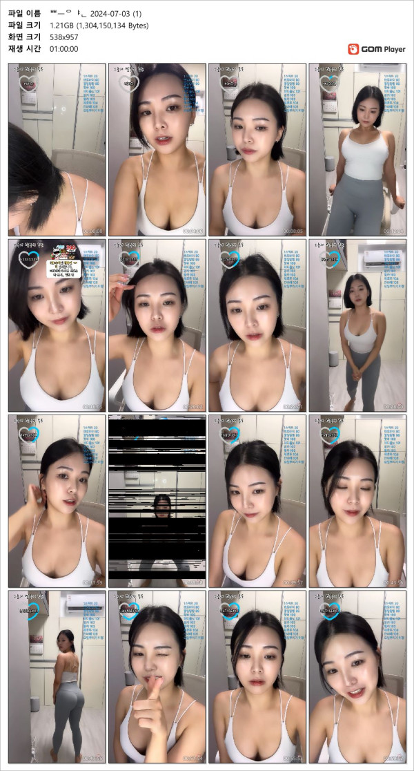 6aef816fd2fff2eb6cb85fb5448e49a0_1742107992_9205.jpg