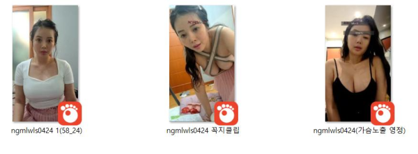 6b8cbc1bb999c728aae5c068a8008efb_1743061337_2838.png