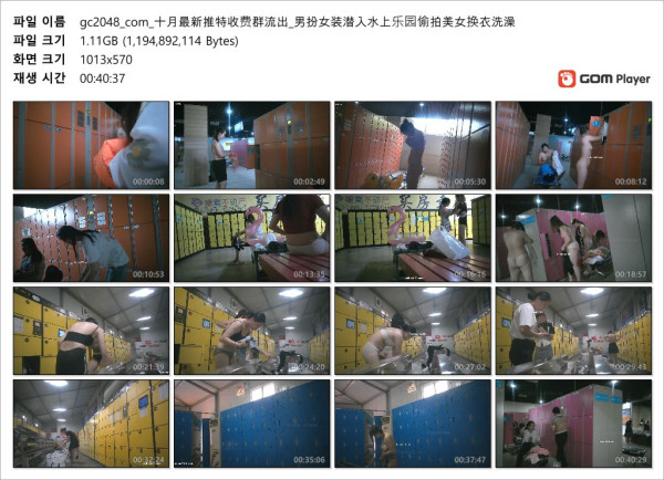 6b8cbc1bb999c728aae5c068a8008efb_1743062154_9401.jpg