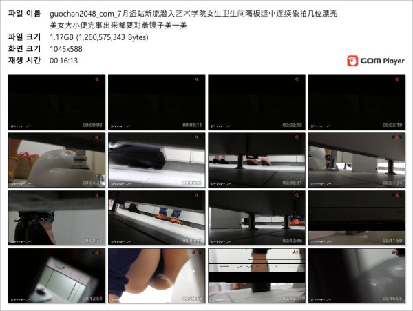 6b8cbc1bb999c728aae5c068a8008efb_1743062316_1818.jpg