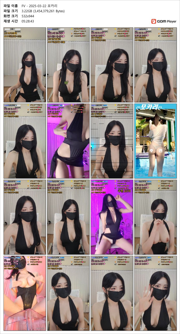70d9996f0e9c2c34bcd5927c37736a3c_1742833988_2188.jpg