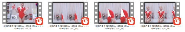 74a3142add9fe703f032a82f6350798b_1741614006_3167.png