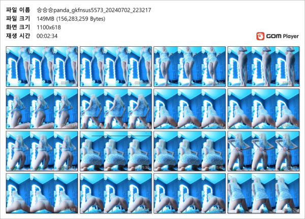 74a3142add9fe703f032a82f6350798b_1741615582_2913.jpg