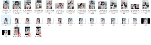 7e54009b110bc0e389d45dab74f4a842_1742052578_4219.png