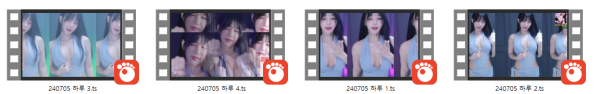 7e84965a6f39f50f1168719a4ed3873c_1741958898_635.png