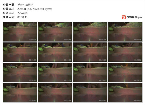 84d06409c841d275016d8532a7348d18_1741763614_4819.jpg