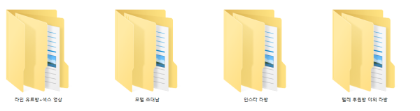 8fe7e30f9bcf68fc32a566c5d8650401_1742710395_4242.png