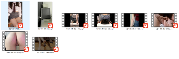 8fe7e30f9bcf68fc32a566c5d8650401_1742711057_4766.png