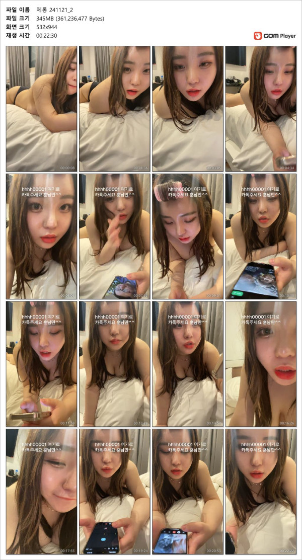 9fdcd8dcad9bdc71c6f441fbf969012a_1741092797_4476.jpg