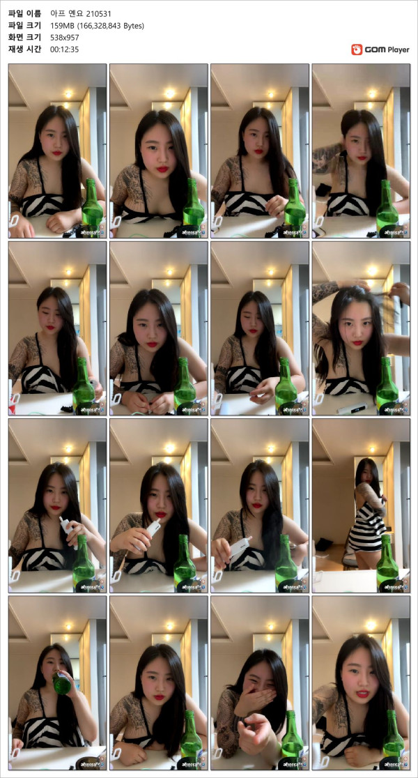 a0ac79230bdaf86bb08a2fe1fdfb67df_1741255131_3585.jpg