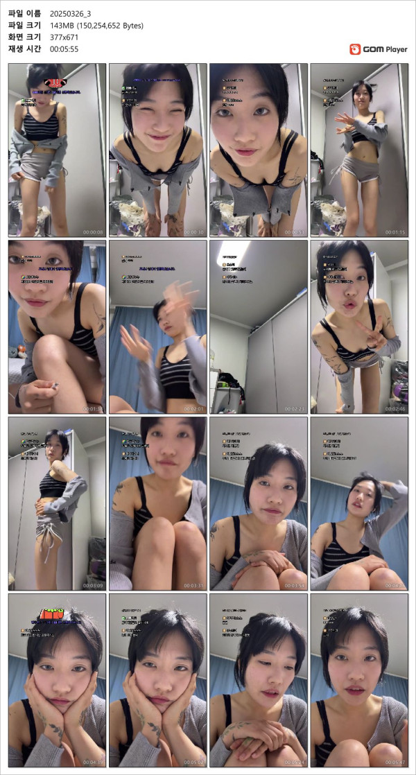 a53f88a3c740fd08df44d9341e22ae43_1743182824_1552.jpg