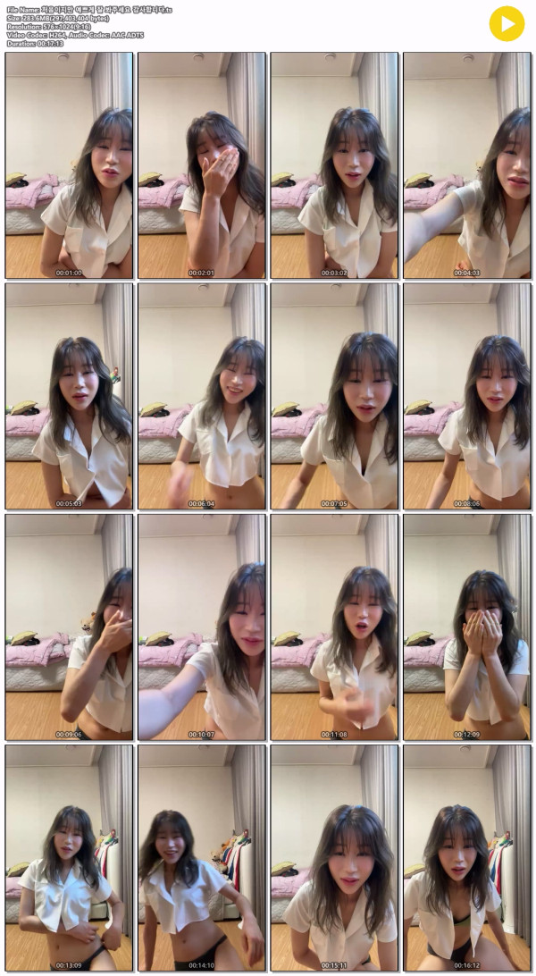 a6181586f22a91852816d30160d8bcdd_1742652824_762.jpg
