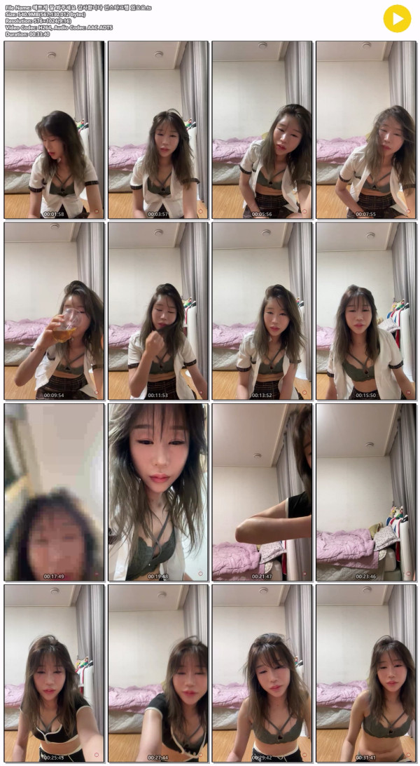 a6181586f22a91852816d30160d8bcdd_1742652833_8982.jpg