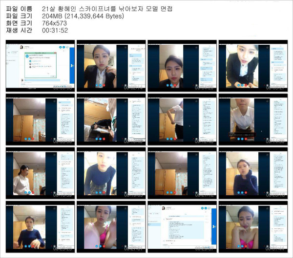 a89a1e8a8b85de77025d6464055cd8c7_1742455353_5798.jpg