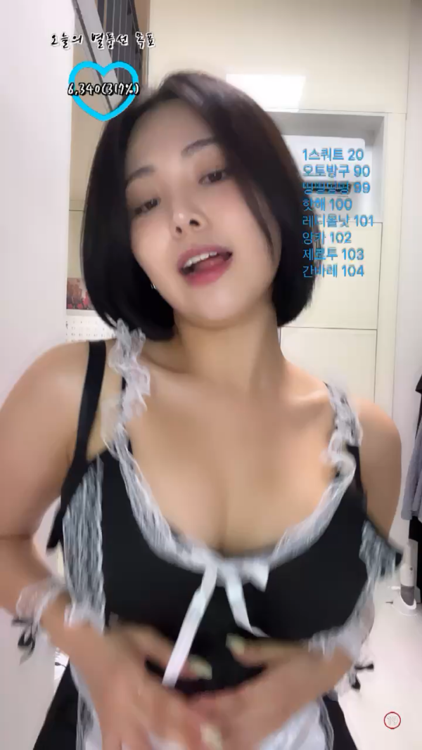 ac180b1b7d36211f06585043a4a3e406_1742284609_5599.png
