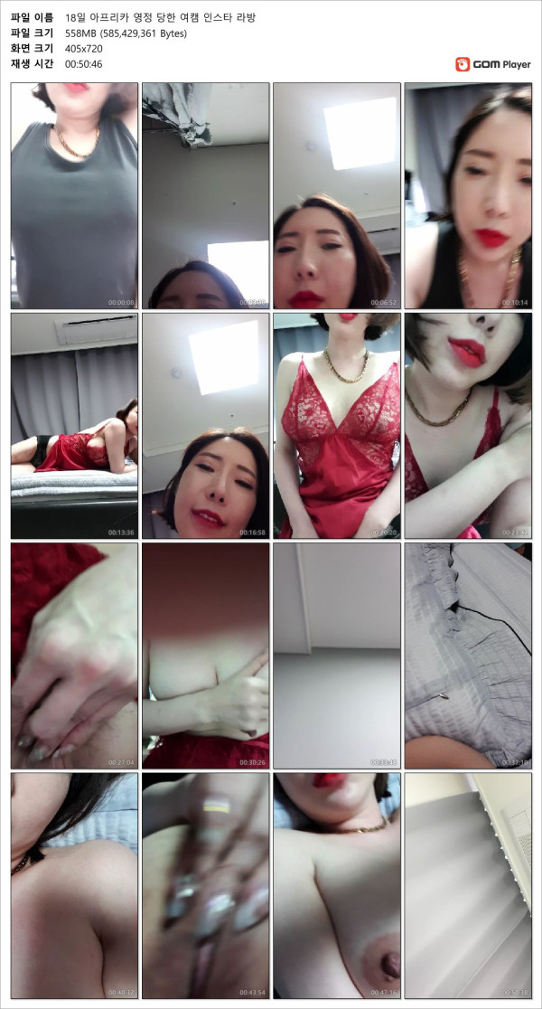 b2f7ee0c0a16811bfcd534a5f168fb10_1742480673_1292.jpg