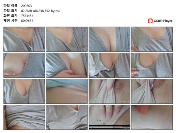 b2f7ee0c0a16811bfcd534a5f168fb10_1742480678_8571.jpg