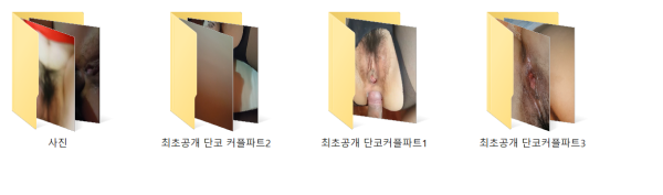 b5d8cc3fdc94b8295bad75c9b0538d8e_1741158276_8697.png