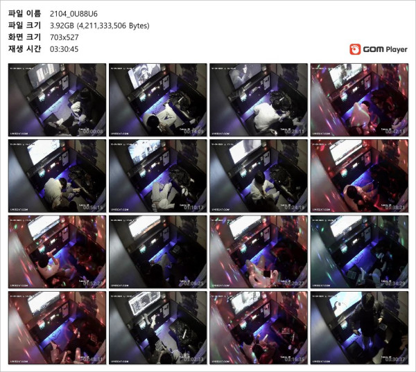 b5d8cc3fdc94b8295bad75c9b0538d8e_1741158340_6255.jpg