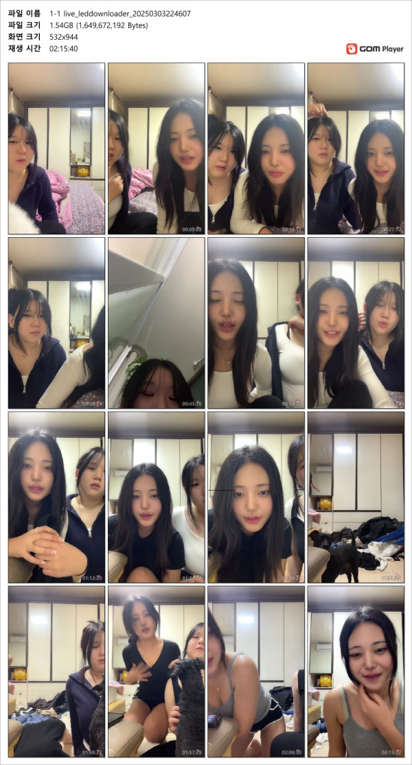 b5d8cc3fdc94b8295bad75c9b0538d8e_1741164183_9315.jpg