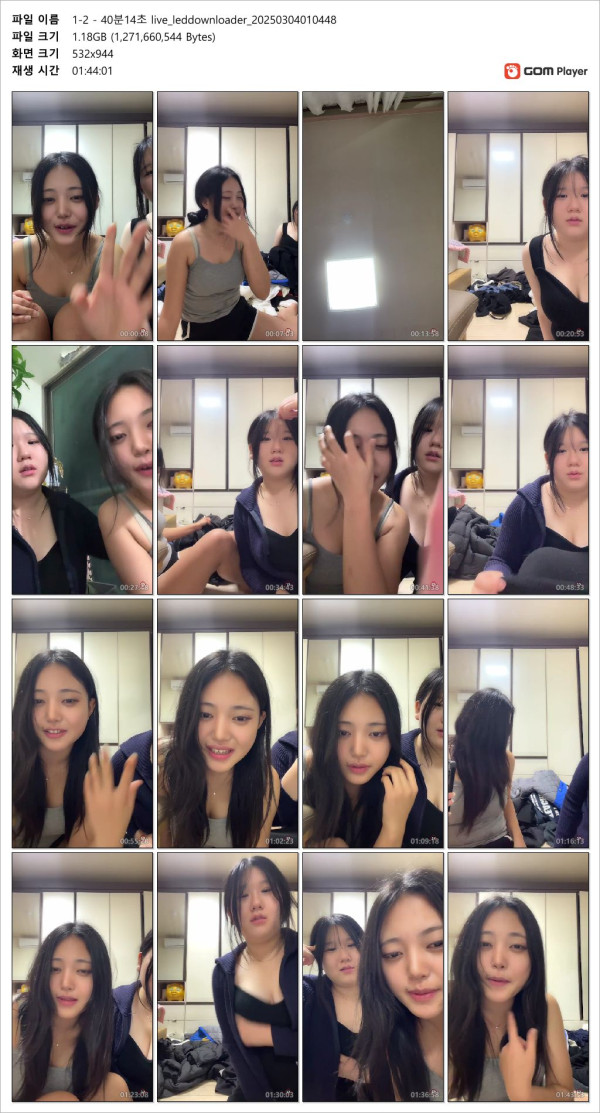 b5d8cc3fdc94b8295bad75c9b0538d8e_1741164184_6332.jpg