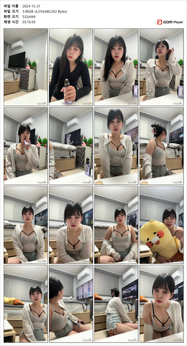 c080495c046c37c295d769c4b3524409_1743349108_8115.jpg