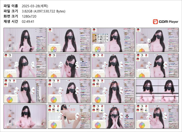 c080495c046c37c295d769c4b3524409_1743349746_4646.jpg