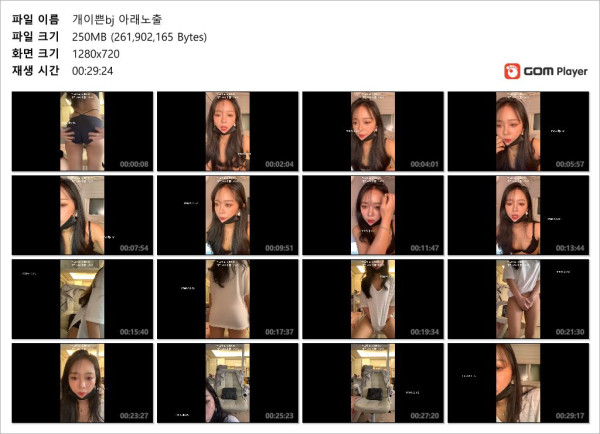c6731990beb1c1b20ef7a9c316b112bd_1740815764_8027.jpg