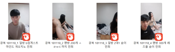 cc875daea83d04b7b08d9ead3ce8ea01_1742215733_8.png