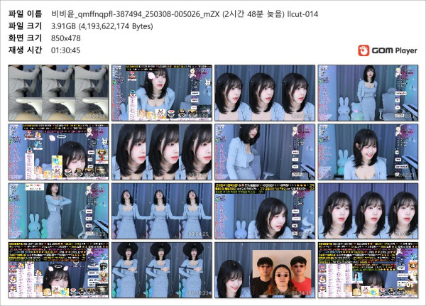 da24a602135bc991688a6d3dde561a0a_1741765530_4704.jpg