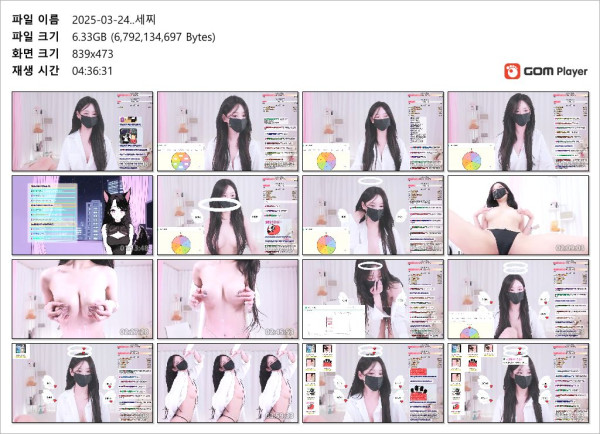 e11ede2b7b1a42f73cf99680f2a9a087_1743083706_9217.jpg