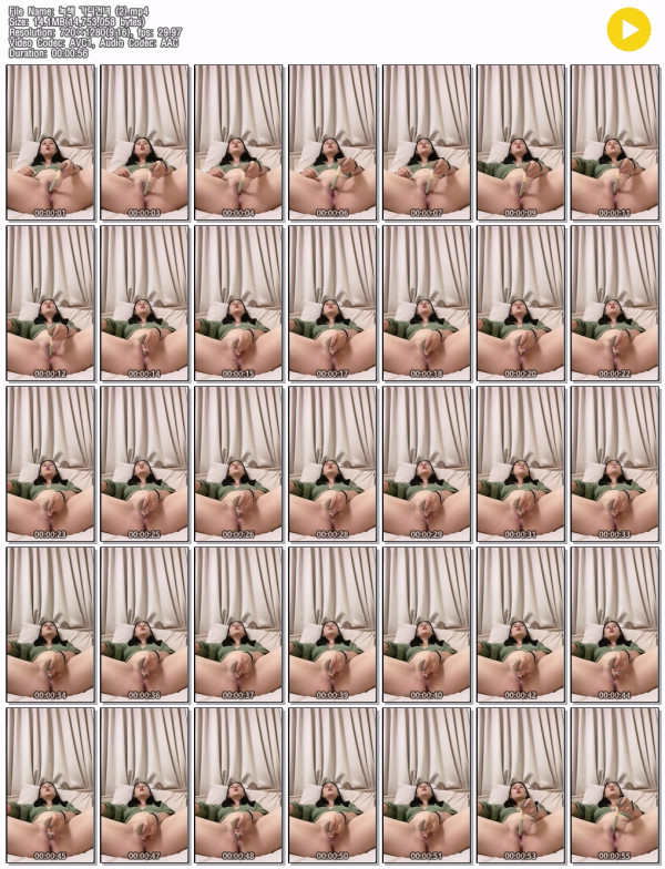 e2d9d843d04a833acfebb445ed6c9e20_1741426341_8475.jpg