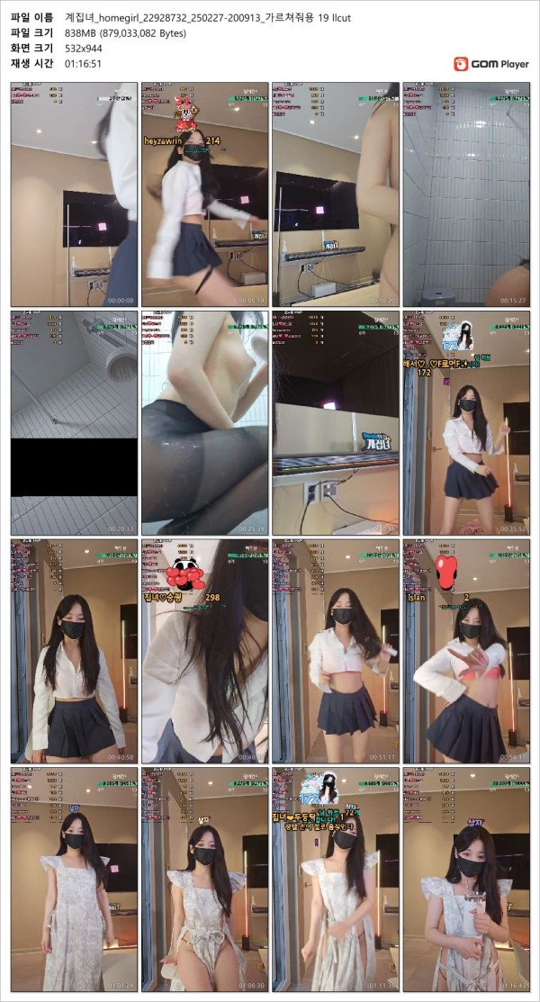f0757bc8282ae38d81d88ed0f7f25973_1740822163_1121.jpg