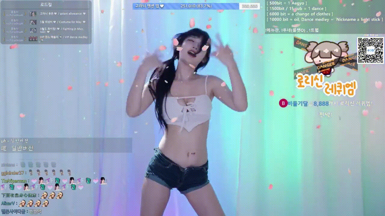 028109dc7ffc6c248a58aab3561f8a48_1745072748_099.gif