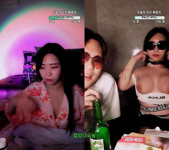 028109dc7ffc6c248a58aab3561f8a48_1745074767_0164.gif