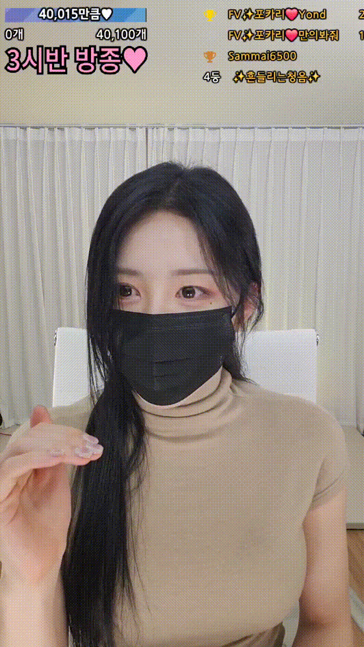 028109dc7ffc6c248a58aab3561f8a48_1745075229_1569.gif