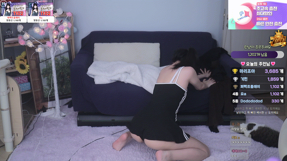 08a04c0574e20994d5a9290a1b20aee2_1745819049_044.gif
