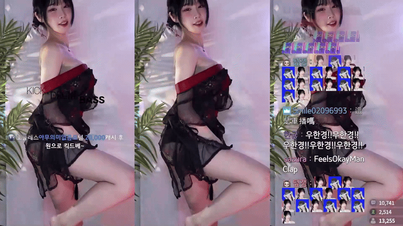 08a04c0574e20994d5a9290a1b20aee2_1745820803_1712.gif