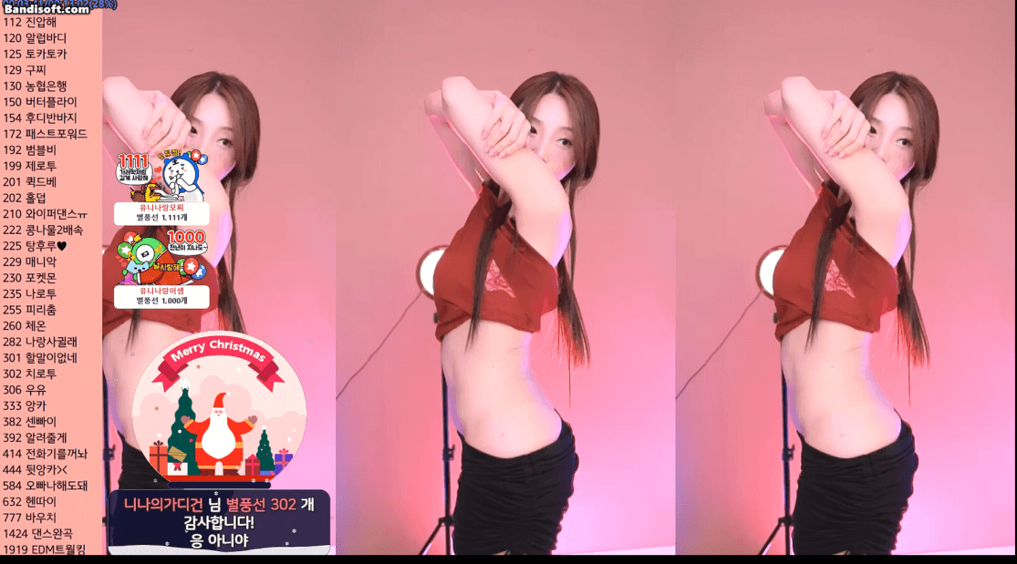 08a04c0574e20994d5a9290a1b20aee2_1745821865_8896.gif