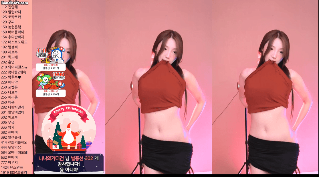 08a04c0574e20994d5a9290a1b20aee2_1745821868_4994.gif