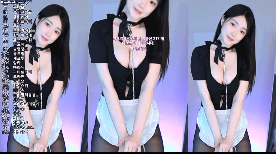 0a4ebf191f1e33e9a09e82d25cf5bb24_1743489181_0667.gif