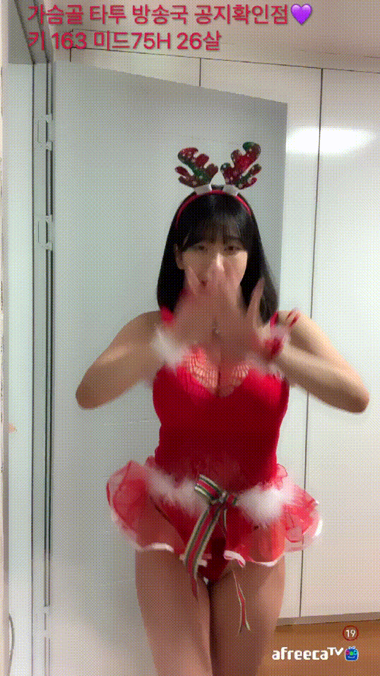 0a4ebf191f1e33e9a09e82d25cf5bb24_1743489994_6903.gif