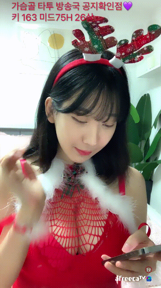 0a4ebf191f1e33e9a09e82d25cf5bb24_1743489997_9956.gif