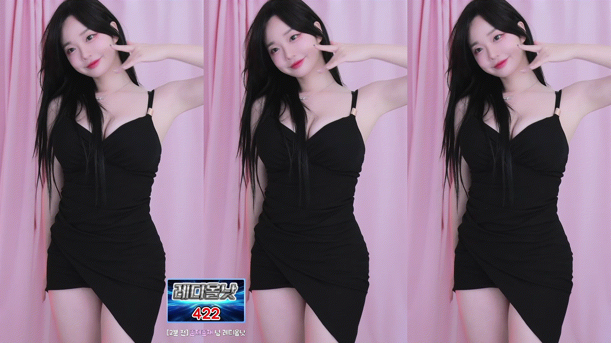 0a4ebf191f1e33e9a09e82d25cf5bb24_1743490298_6599.gif