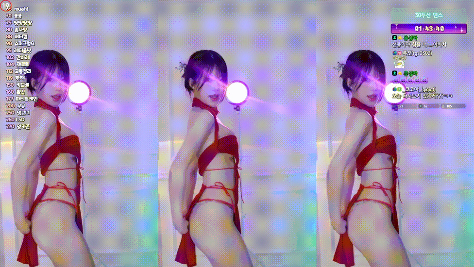 0a4ebf191f1e33e9a09e82d25cf5bb24_1743492808_5919.gif