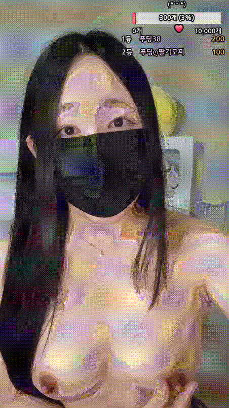1461c0a675be73e3f69150c0bb39b45e_1744043982_6134.gif