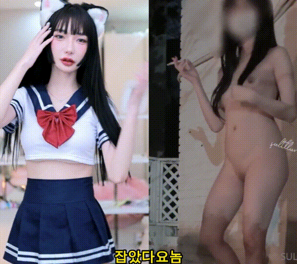 15bcdd86e3c5705b5a0aab75168d2d43_1744129705_5577.gif