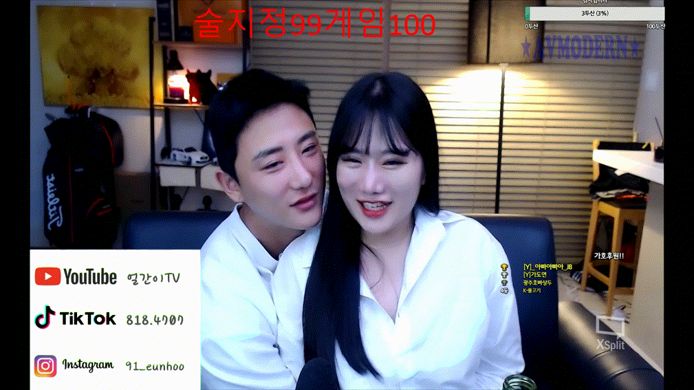 15bcdd86e3c5705b5a0aab75168d2d43_1744129961_0389.gif